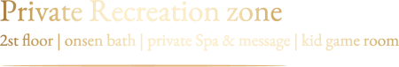 2F recreation title 3x